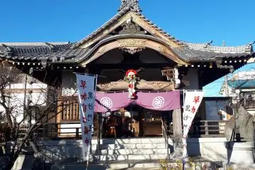 Shichifukujin Meguri, Soka City