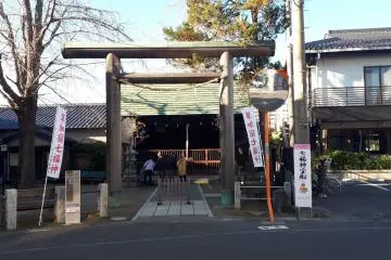 Shinmeigu Shrine, Takarabune treasure boat and final stop