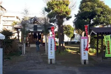 Gallery image