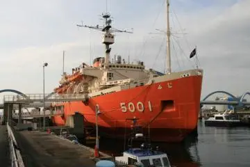 The Fuji at dock in Nagoya Port