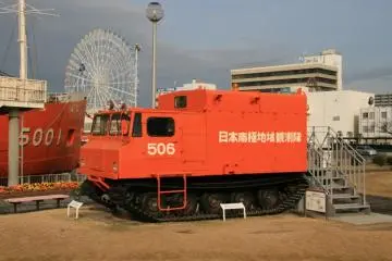 One of the snow trucks used by the Arctic research team.