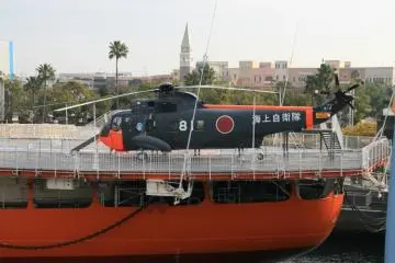 The chopper used by the Fuji's crew and research teams.