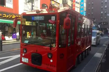 IKEBUS