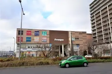 Frespo Yashio seen from the train station