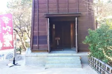 View of the tower entrance