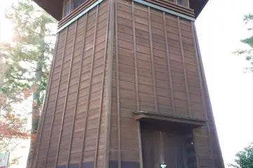 The tower
