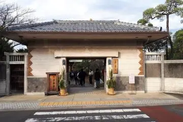 Gallery image