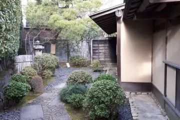 Basic landscaping