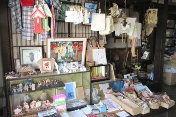 Gallery image