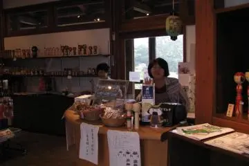 Gallery image