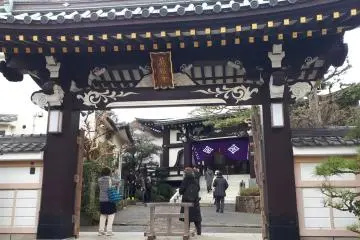 Entrance gate to the temple