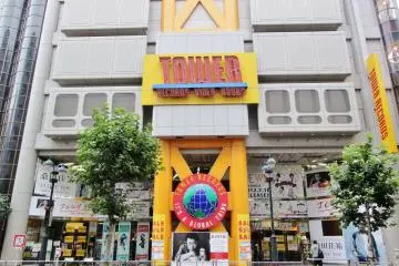 Shibuya's Tower Records