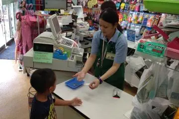 <p>Checking out at 100 Yen Plaza is very easy, just have 105 yen ready for each item in your basket</p>