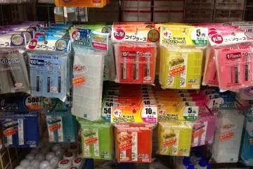 <p>Japanese coin holders!</p>