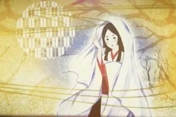 'The Crane of Gratitude' Animation Projection