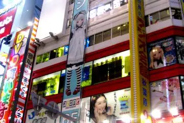 Akihabara shops