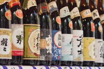 A wide range of wine and sake varieties will be available to choose from (Photo: <a href="https://www.flickr.com/photos/conifer/15118924673" target="_blank" rel="noreferrer noopener nofollow">coniferconifer</a> / <a href="https://creativecommons.org/licenses/by/2.0/" target="_blank" rel="noreferrer noopener nofollow">CC BY 2.0</a>)