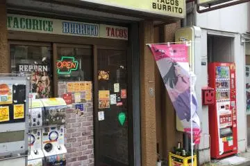 Store front