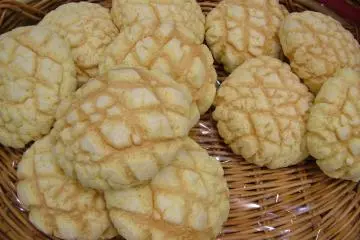Melonpan will be available to enjoy, along with plenty of other options! (Photo: <a href="https://commons.wikimedia.org/wiki/File:Melonpan.jpg" target="_blank" rel="noreferrer noopener nofollow">Sakurai Midori / CC BY-SA 2.1 JP</a>)
