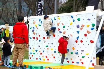 Climbing wall (Photo: <a href="https://www.facebook.com/TOKYO-outside-Festival-2020-165171986959819/" target="_blank" rel="noreferrer noopener nofollow">Tokyo Outside Festival Facebook</a>)