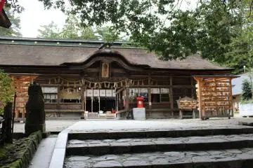 Osaki Hachimangu