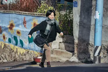 From the film "Lucky Chan-sil" (Photo: OAFF Press Release)