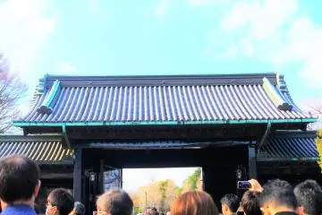 Inui-mon Gate