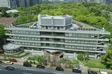Hibiya Library & Museum