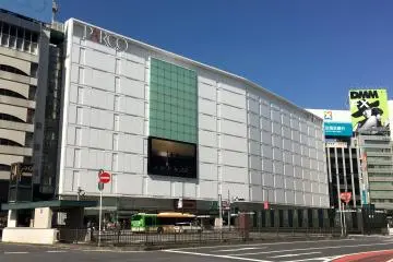 Ikebukuro PARCO