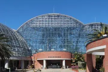 Yumenoshima Park