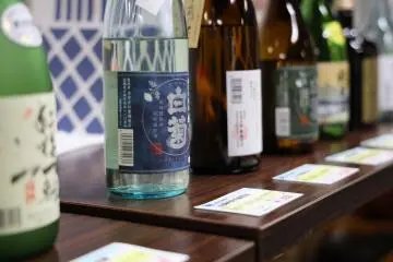 Sampling the sake selection