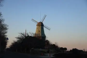 Windmil at Tsuchiura City General Park