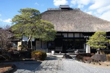 Outside Touemon