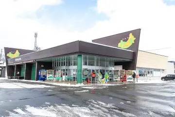 Yubari Melon Store