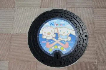Yashio hockey games (Shinakamon on left, Cinnamoroll on right)