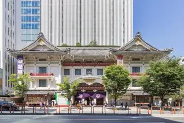 Kabukiza