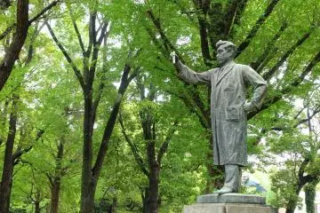 Ueno Park