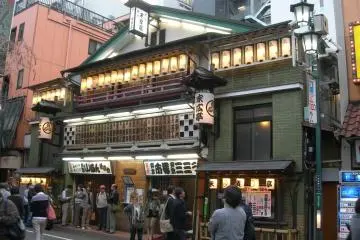 Suehirotei