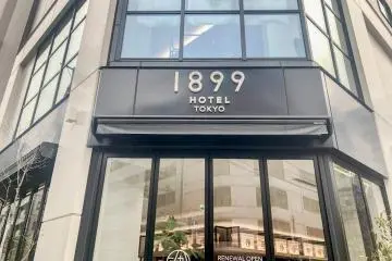 Hotel 1899 Tokyo