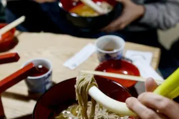 Negi Soba