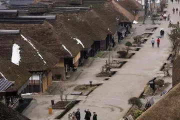 View of Ouchi-juku from Above