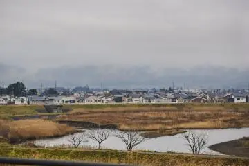 Kitakata