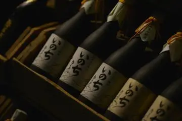 Yamato River Sake Brewery: 'Inochi' Sake