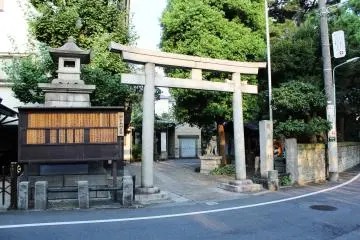 <p>Santuario Hir&ocirc;</p>