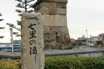 The stone signal light to guide the night boats in (Photo: PPF)