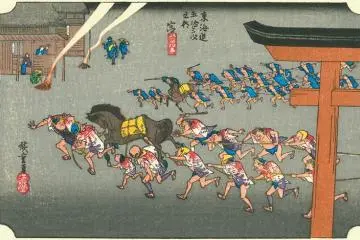 Hiroshige's woodblock print depicting the 41st stop. (Photo: <a href="https://commons.wikimedia.org/wiki/File:Hiroshige42_miya.jpg" target="_blank" rel="noreferrer noopener nofollow">Utagawa Hiroshige</a> / Public Domain)