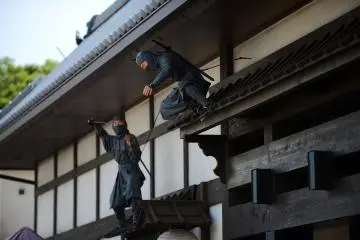 <p>นินจา</p>