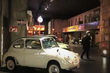 Fall in love with the 1960s at the history garage.