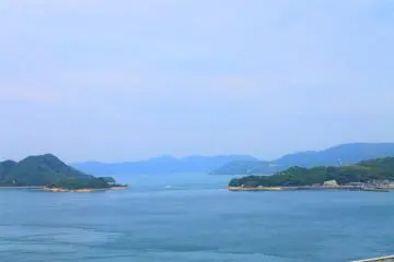 The islands floating in the sea