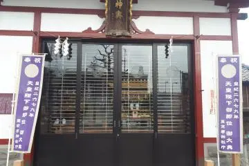 Hard to see in the photo but in person the mikoshi portable shrine is very beautiful